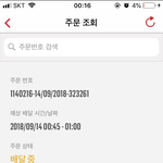 얘들아 이거 뭐임??