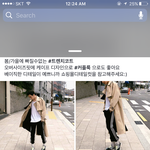 [댓글부탁해] 트렌치+<b>삼선</b>추리닝
