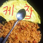 김치볶음밥먹는중 개꿀맛이다
