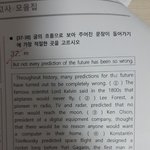 영어잘하는분
