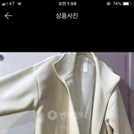 이코트 <b>산다</b>vs만다