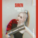 <b>선미</b>허리개얇다