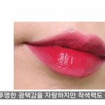 어퓨<b>과즙</b>팡11111 윀멬립페인트2222