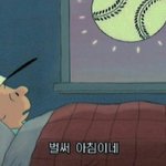 [댓글부탁해] 키드<b>밀리</b> 가사보니까 누나 둘 죽었다는데