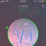 [방탄소년단] 그럼 뭐 어떻게 하기로 된거야?