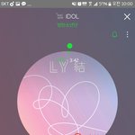 [방탄소년단] 이와중에 사이다 하나는 있다 다행히...