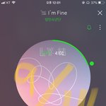 [방탄소년단] 제발 !!!!