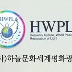 [이것좀봐줘] " 하세광 " 아시는 분?????