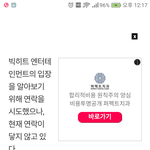 [모두드루와] 제발 다들 읽어줘 이상한게 한둘이 아냐