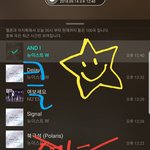 [뉴이스트] 클릭별(스타) 워즈 공짜별(~1:40)
