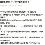 [댓글부탁해] 고등학교 준비하는 03들 들어와