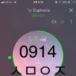 [방탄소년단] 빅힛