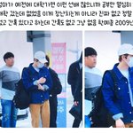 [EXO] 이거 너무웃겨ㅋㅋㅋㅋ