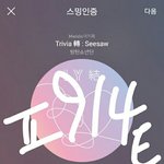 [방탄소년단] 솔직히 <b>밑글</b> 여기서봐 +댓추가
