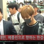 [샤이니] 비하인드 태민 방금 <b>VIP</b> 공항출국 하트 주~~