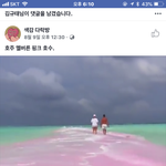 [댓글부탁해] 꿈썰풀고가자ㅜㅜ