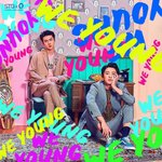 [EXO] 위영 앨범<b>아트</b> 뜸