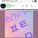 [방탄소년단] 이럴 때 <b>일수록</b> 더 힘내자