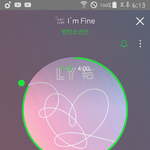 [방탄소년단] 다른거 필요없고 이것만 생각해