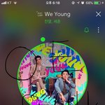 [EXO] 헐 민석이 슈스타올라옴 <b>위</b>영응워ㅠㅠㅠ