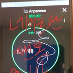 [방탄소년단] 제발 <b>선동</b>당하지마 연합한다는 얘기나오던데