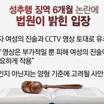 [개깊은빡침] 보배드림 사건 생각 좀 적어봄