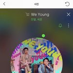 [EXO] <b>최</b>ㅌH준님 인별