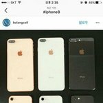 나 아이폰살건데 추반좀 ㅠ
