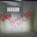 나원래 피부 개좋았는데 <b>지루</b>성피부염때문에 망함