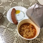개행복해..