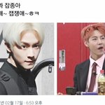 [NCT] 마크 이 사진 <b>원본</b> 있니 ㅜㅜ