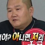 [개깊은빡침] <b>타팬</b> 어그로 머글들아 제발 탈덕얘기는