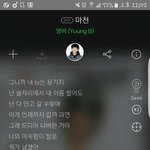 [댓글부탁해] 인성이 터져 어떻게 <b>bitch</b>