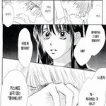 <b>타로</b>챗 라마마 그거 어케해??