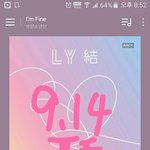 [방탄소년단] 우리 잡은 손 보여<b>주자</b>