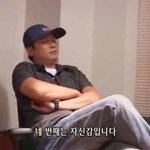 [댓글부탁해] 판에 왜케 방탄 <b>쉴드</b> 치면서 궁예하는 댓글 많음
