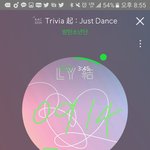 [방탄소년단] 공카총공 문구