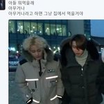 [NCT] 나좀 도와줄<b>수</b> 있니ㅠㅠ? 제발ㅠㅠ