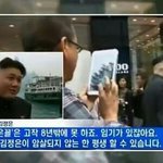 [댓글부탁해] <b>이과</b> 3등급이 잘하는 거임?