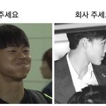 [댓글부탁해] 대학 질문 받어!!