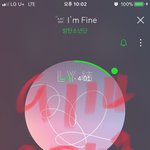 [방탄소년단] 밑에 ㅇㅈ 없는 글들 다 ㅇㅁㄱ <b>알지</b>???