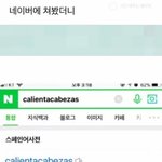 [드루와] 키큰<b>녀</b>들은 쇼핑몰 어디가좋아ㅠㅠ