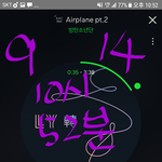 [방탄소년단] ✔다들 다녀오고 할꺼하자