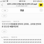 [드루와] 좀 물먹은거같은 섀도우없나