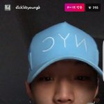 [댓글부탁해] <b>홍원</b>아 그거 먹는거 아니야❤