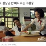왜 남자들 손에는 <b>힘줄</b> 튀어나와?