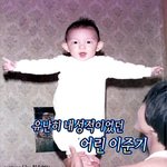 남자들 손은 <b>단단</b>해?