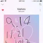 [방탄소년단] 앞으로 스밍인증 <b>도방</b>!꼭읽어줘 날짜+글쓰는시간