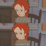 <b>수정화장</b> 안하는 애들 있음?