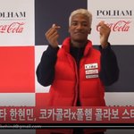 [댓글부탁해] 모델 한현민 머리카락 자른 <b>백발</b> 모습 먼가 간진 겨도...